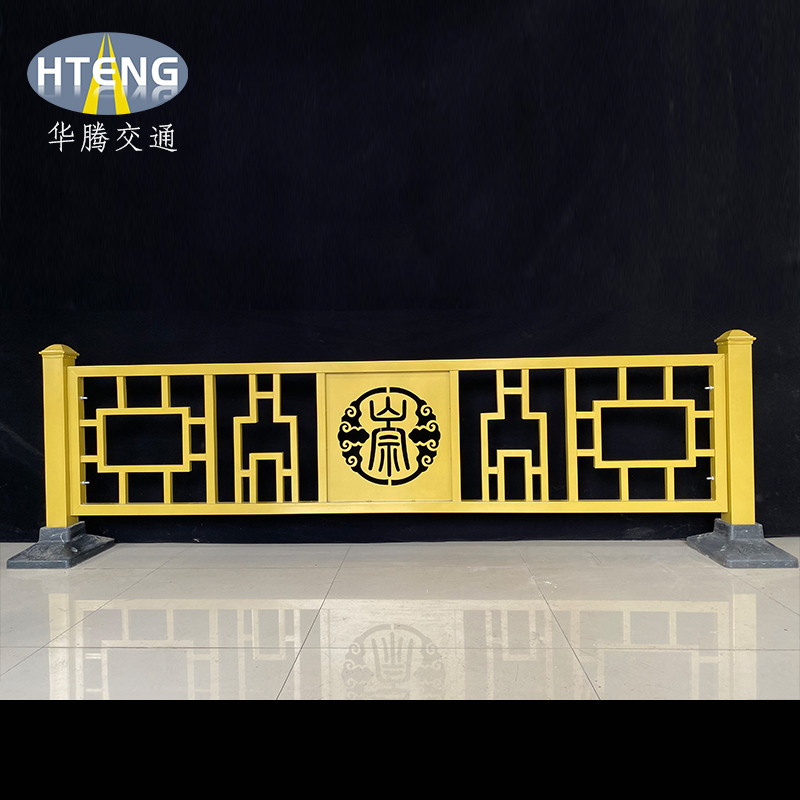 定制型護欄