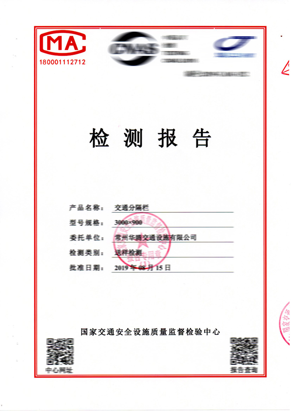 微信圖片_20200528100639.jpg